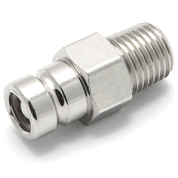 Фиттинг-адаптер топливный Easterner Suzuki хромированная латунь (C14527)